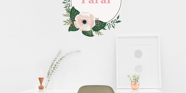 Poppy Wreath Watercolour Personalised